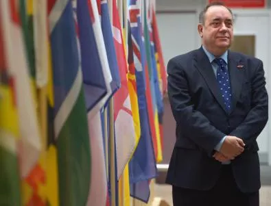 Шотландия си направи план за независимостта