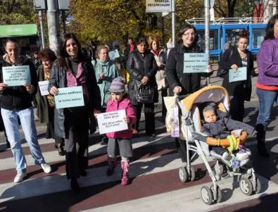 Майките излизат на национален протест 