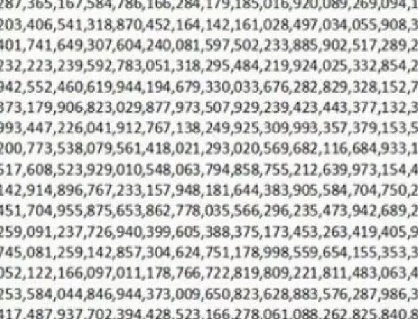 Американски математик откри най-голямото просто число