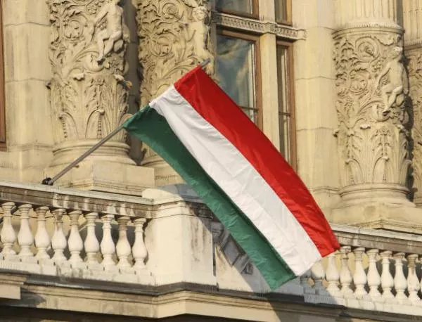 Унгария и Румъния на нокти заради малцинство
