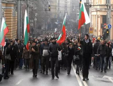 България се вдигна срещу монополите