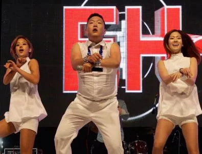 Gangnam Style предпазва от кариеси 