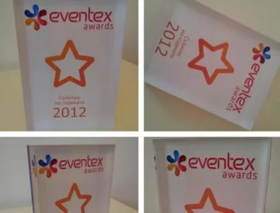 Публика и жури дават своята оценка в Eventex Awards 2012