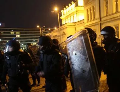 Полицията блокира протеста в София