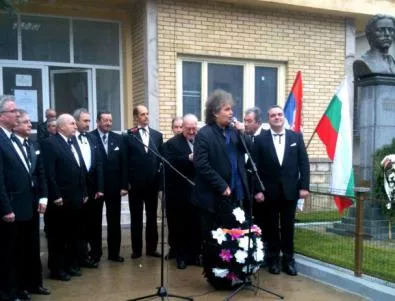 Правата на българите в Сърбия нарушени и за честванията на Васил Левски