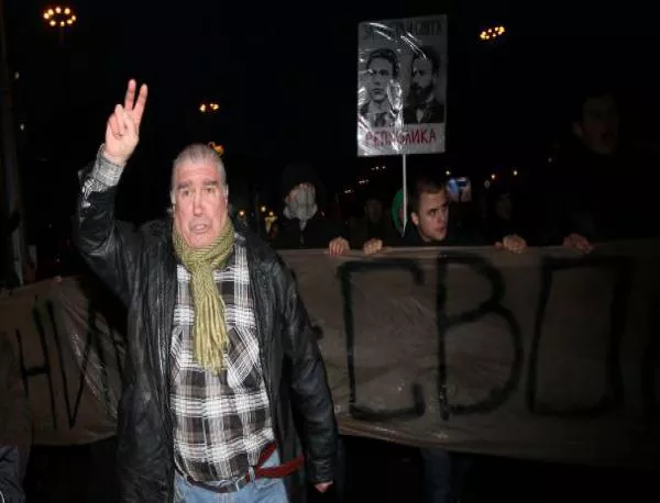 В Благоевград искат прокурор и съд за ГЕРБ