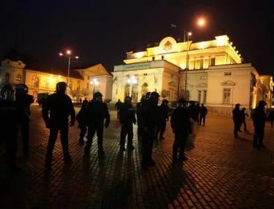 СДВР призова гражданите към мирен протест