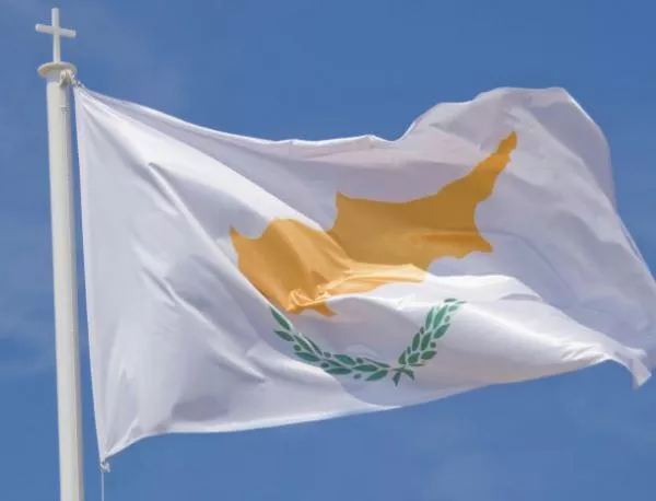 Кипър е на прага на неплатежоспособност 