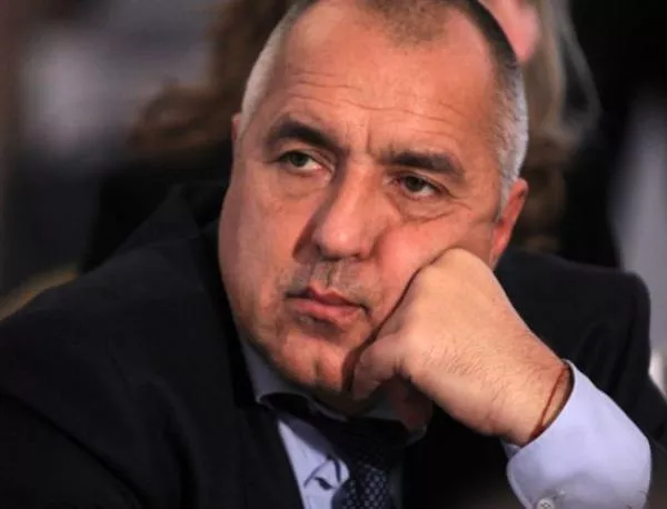 "Ню Йорк Таймс": Борисов си отива, България затъна в корупция