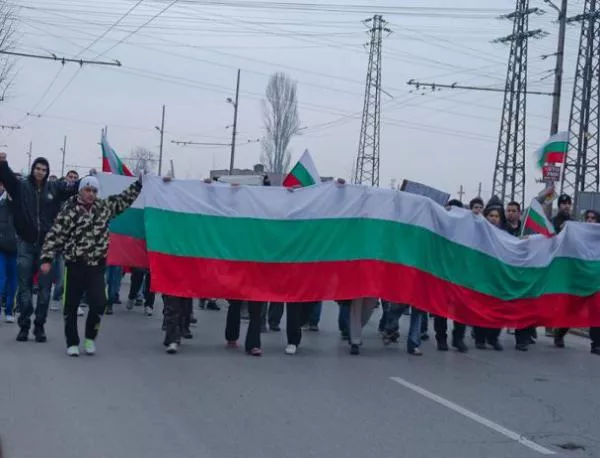 В Кюстендил затвориха главния път към Гюешево