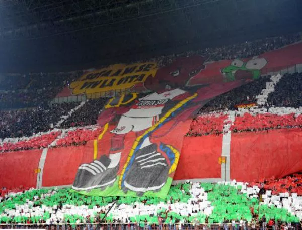 Миланското дерби разтърсва Италия и Европа