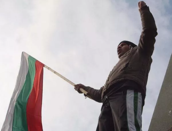 Българи зад граница подкрепиха националния протест в България