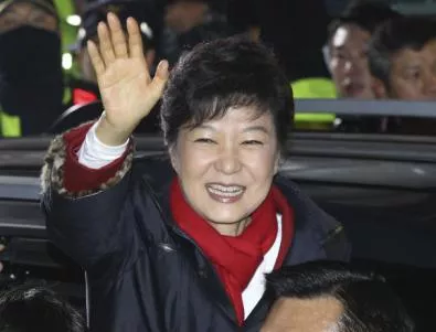 Първата жена президент на Южна Корея встъпи в длъжност