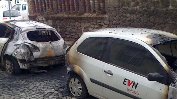 Заляха с нафта сграда на EVN в Пловдив
