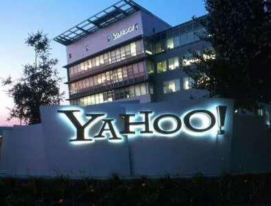 Yahoo забрани на служителите си да работят от дома