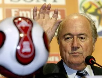 ФИФА започна да раздава наказания за уговорени мачове