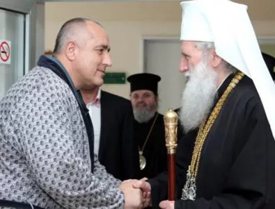 Патриарх Неофит посети Борисов в болницата