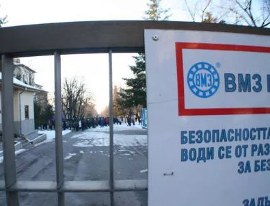 Борисов ще се срещне с работещите във ВМЗ-Сопот