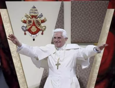 Папата напусна Ватикана