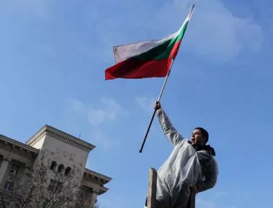 Българите в цяла Европа се включват в протестите
