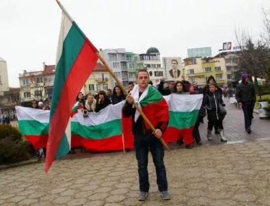 На 3 март България отново излезе на протест