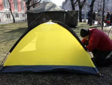 Палатков лагер 