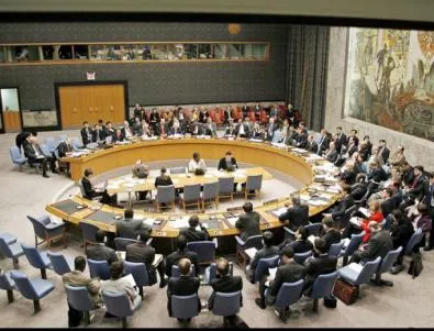 ООН с призив към САЩ: Разследвайте насилствените практики на ЦРУ