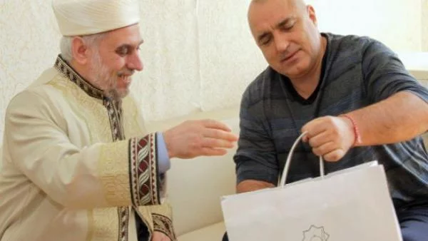 След патриарха и главният мюфтия отиде на свиждане на Борисов 