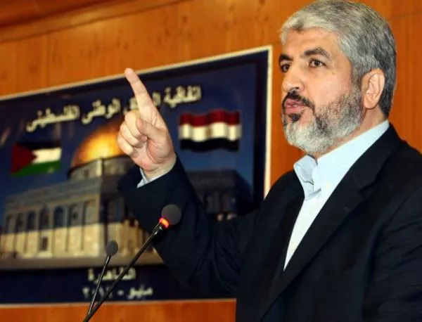 "Хамас" иска да лансира Мешаал като лидер на ООП