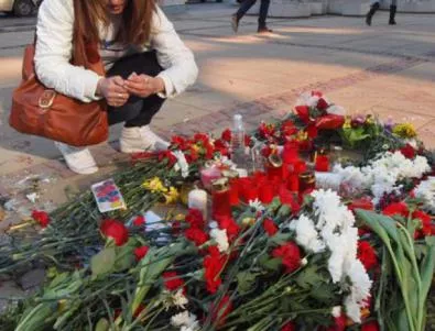 6 март е ден на траур в памет на Пламен Горанов