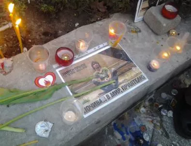 Ден на национален траур в памет на Пламен Горанов