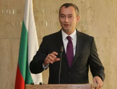 Скандално: Външният ни министър не знае името на Пламен Горанов