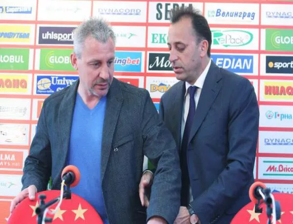 Фалит за ЦСКА заради задълженията към Павел Дочев?