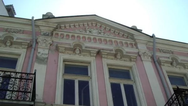 Учредена е първата дисидентска организация в България