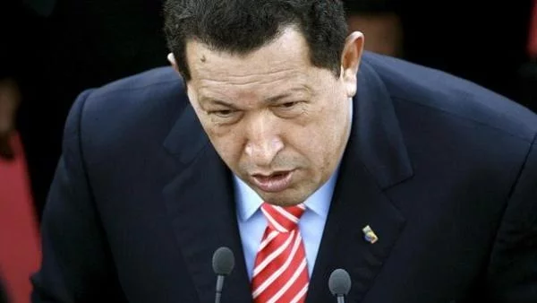 Погребват Уго Чавес