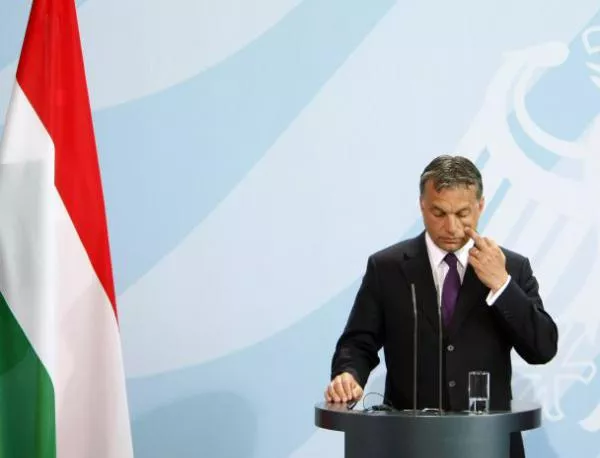 Орбанова Унгария прие скандални конституционни промени