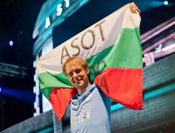 Armin van Buuren направи грандиозно шоу в София