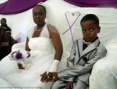 8-годишно момче се ожени за 61-годишна жена