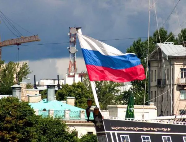 Русия забрани израза "можем да се споразумеем"