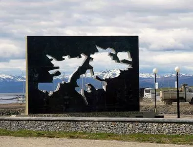 Фолкландските острови гласуваха да останат британски