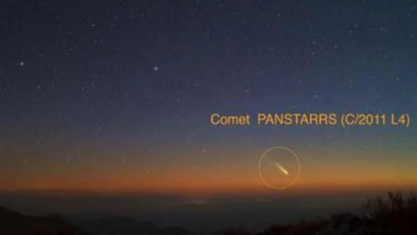 Днес и утре е най-подходящо да наблюдаваме кометата C/2011 L4 PANSTARRS