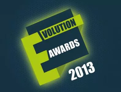 Награди от Forbes България за най-иновативните в ИТ сектора