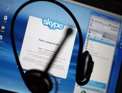 Руските служби следят Skype