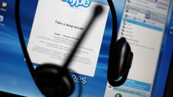 Руските служби следят Skype