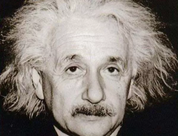 Роден е Алберт Айнщайн