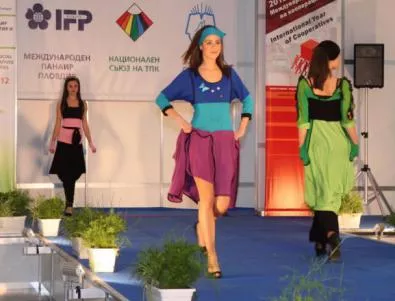 Модна фиеста на Международния панаир в Пловдив
