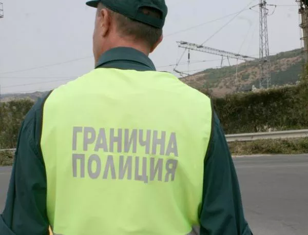 21 души са се опитали да минат българо-турската границата