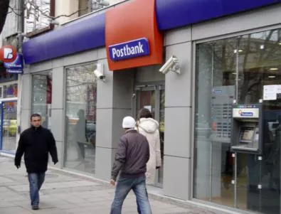 Промоцията за жилищни кредити в левове и евро на Пощенска банка се удължава