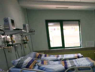 17 общински болници са закрити за две години