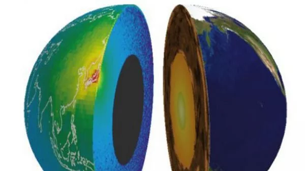 Откриха антиматерия в мантията на Земята
